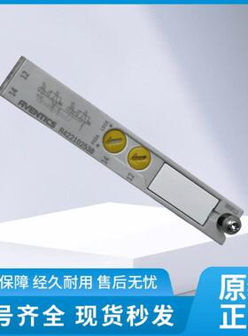 议价安沃驰R422102538 R422102536 R422102539电磁阀