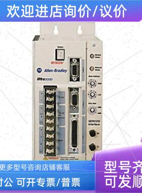 议价 伺服系列 2094-ANCON-1 2094-BNCON-1 AB 罗克韦尔