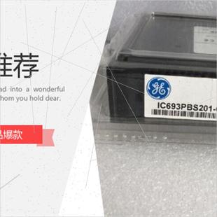 模块IC694ACC310 议价 PLC IC694ALG391 IC694ALG233CA