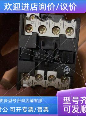 议价穆勒接触器 DILOOM-G-01议