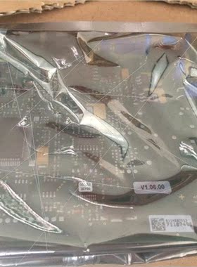 议价E+H  模块  50098300