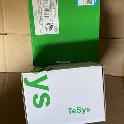 议价议,施耐德LC1D80M7C  接触器;线圈220