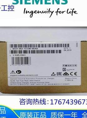 议价6ED15052-10FB8-0BA0LOGO!230RCE逻辑2模块6ED101FBBOG080BA0