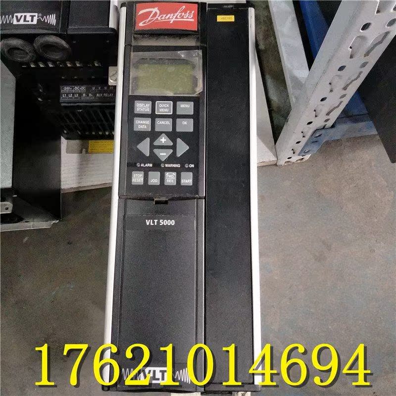 议价丹佛斯变频器 5000系列 VLT5011PT5B20STR1DLF00A00C1 7.5KW