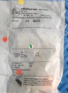 议价德国 IFM易福门 II7101