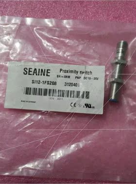 议价SEAINE测器 SI12-IFS208 3120401