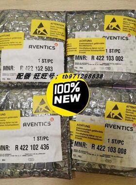 议价安沃驰R422102503 R422103002 R422103008 R419500454 R43100