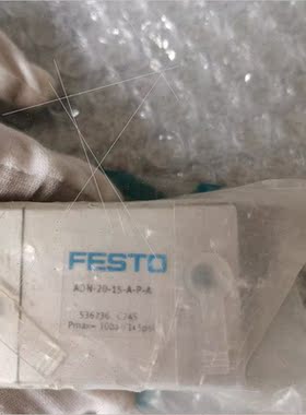 议价费斯托 FESTO ADN-20-15-A-P-A 536236