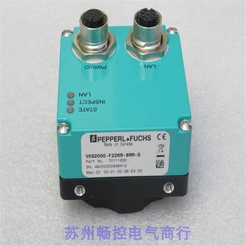 议价倍加福P+F视觉传器 VOS2000-F226R-8MM-S 70111630
