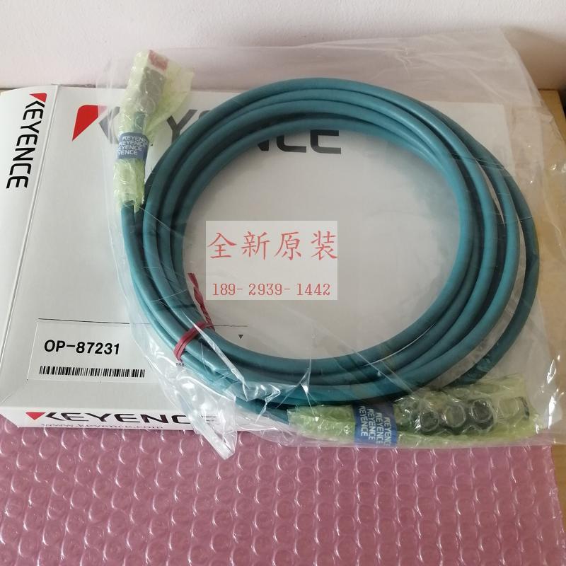 议价OP-87231基恩士NFPA79 标准以太网电缆 罚