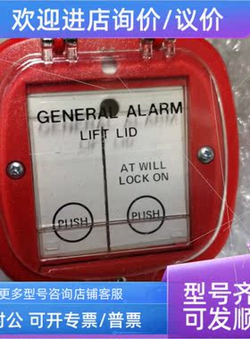 议价1221 LTKGA/A RT99083议议