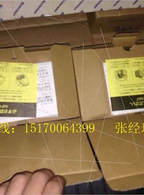 议价安川伺服马达SGMJV-A5AAA21