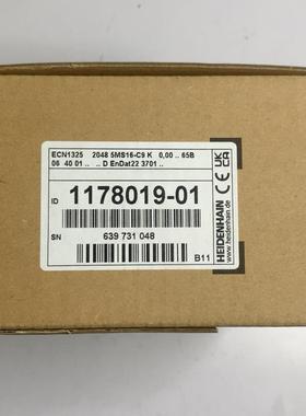 议价ECN1325 2048 ID:1178019-01海德汉