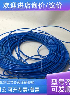 议价FESTO费斯托气管软管PUN-4X0.75-BL  159662  50M