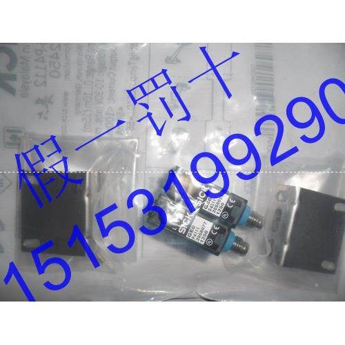 议价GSE6-P4111SICK西克光电开关GE6-P4111GS6-D4311