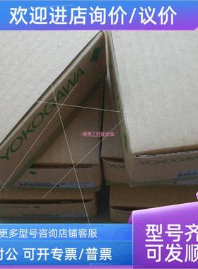 议价~LATCH SF02 F3NC04-0Z F3PU20-0N/0S F3PU30 横河PLC 装盒