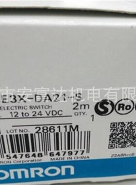 议价E3X-DA21-SOMRON光纤放大器