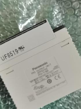 议价FP2-Y16ER AFP23103  功