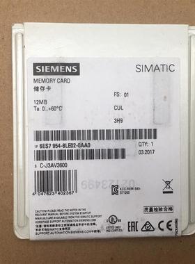 议价6ES7 954-8LE02-0AA0 西门子PLC存储卡