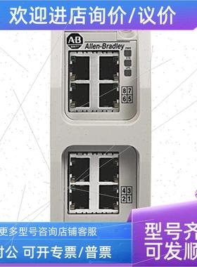 议价AB1738-IJM23  1738-IR2M12 1738-IT2IM12 罗克韦尔 模块