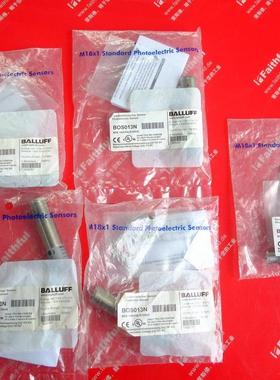 议价Balluff BOS013N 巴鲁夫镜面反射传器 BOS 18M-PA-LR10-S4S