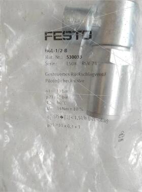 议价 FESTO费斯托 HGL-1/2-B 530033