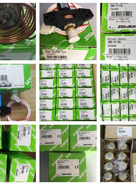 议价SEV-502BXF 1004BXF 1205 1506DXF AC24V 220V鹭宫电磁阀NBV