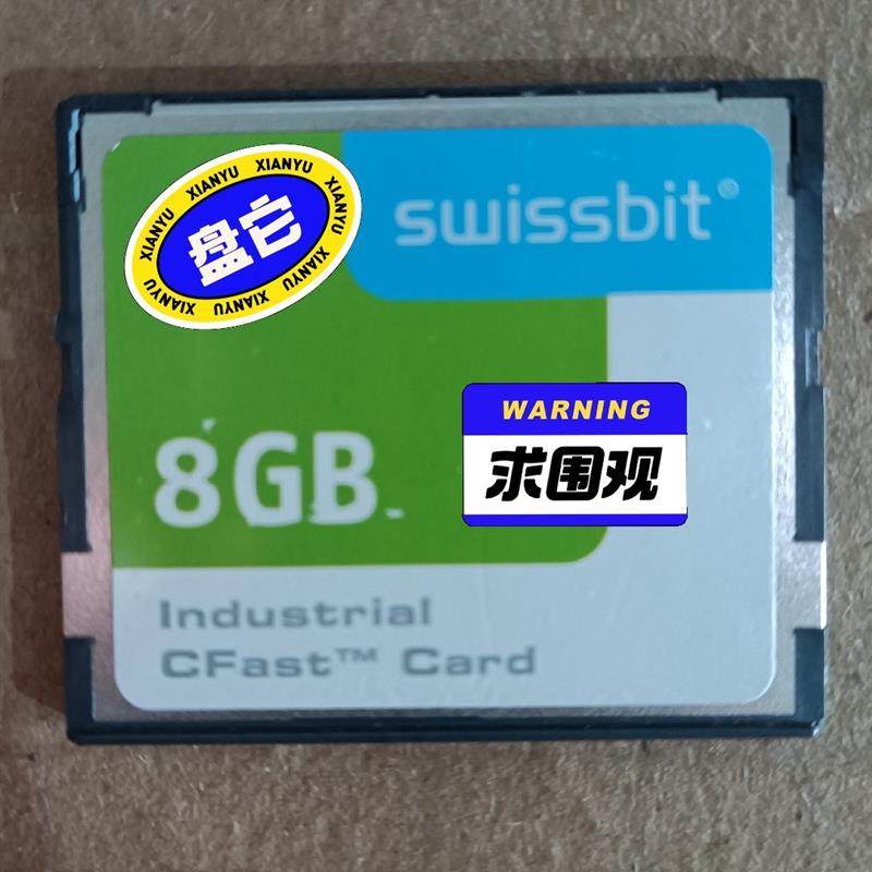 议价swissbit CFast卡  8G记忆卡