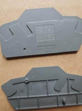 议价EK2.5-3PB/TE接线端子附件9 端 EAK2.5-3PB 1SNK70511R0000