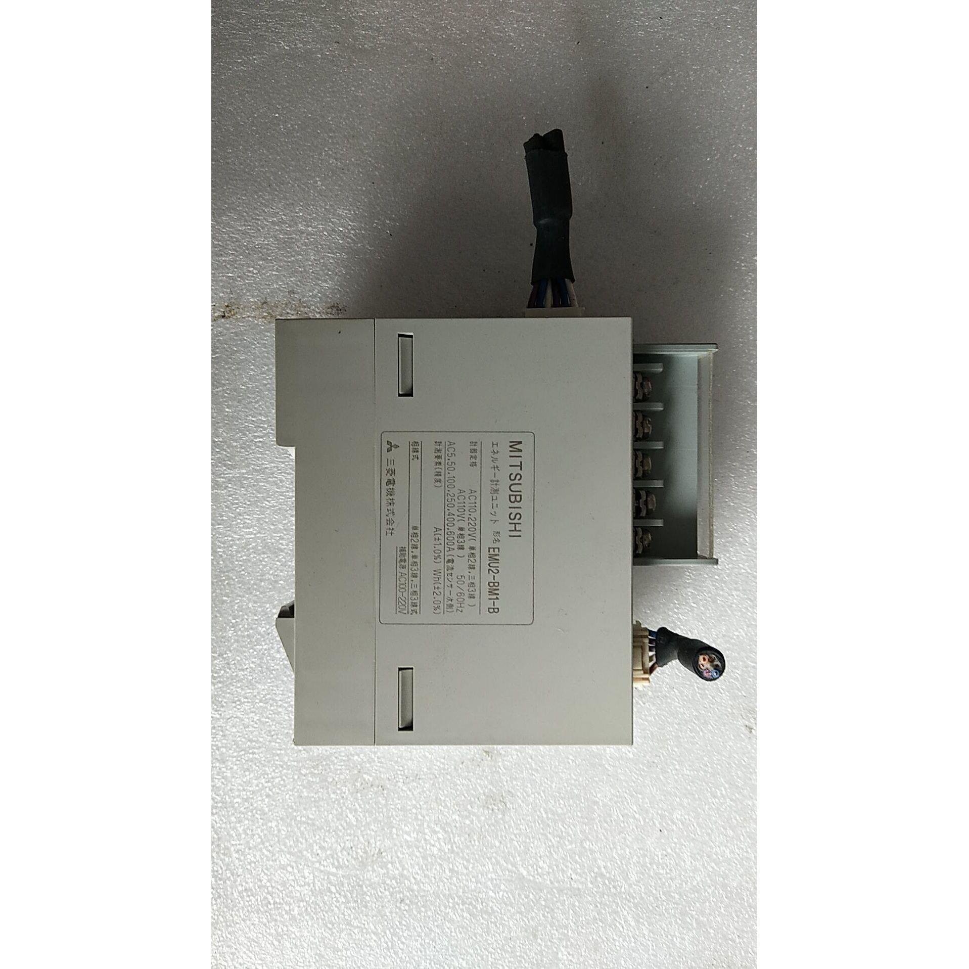 议价A111机 MITSUBISHI 三菱 EMU2-BM1-B