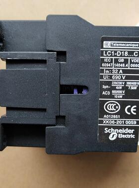 议价 LC1-D1810 LC1D09BL LC1D32Q7C RM4 TR32 C65H-DC