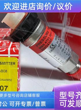 议价A109MBS4510-2411-1CB12 060G2428 DANFOSS MBS4510 压力变送