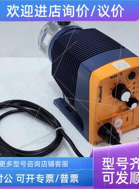 议价PROMINENT BT5B0713NPB2500UA010000