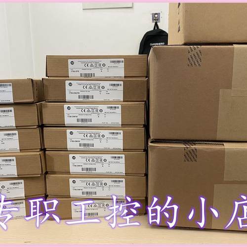 议价TRICON 8312格优美