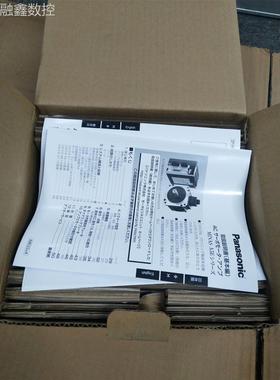 议价伺服驱动器MADHT1507EMADHT1507E