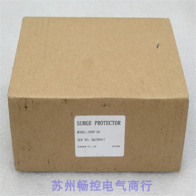 议价KINGBOW信号隔离器59SP-D5