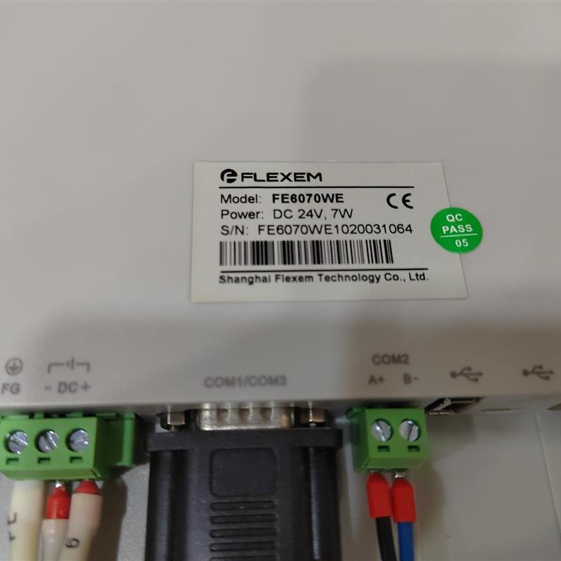 议价议繁易触摸屏FE6070WE,FE6070W,机,拍