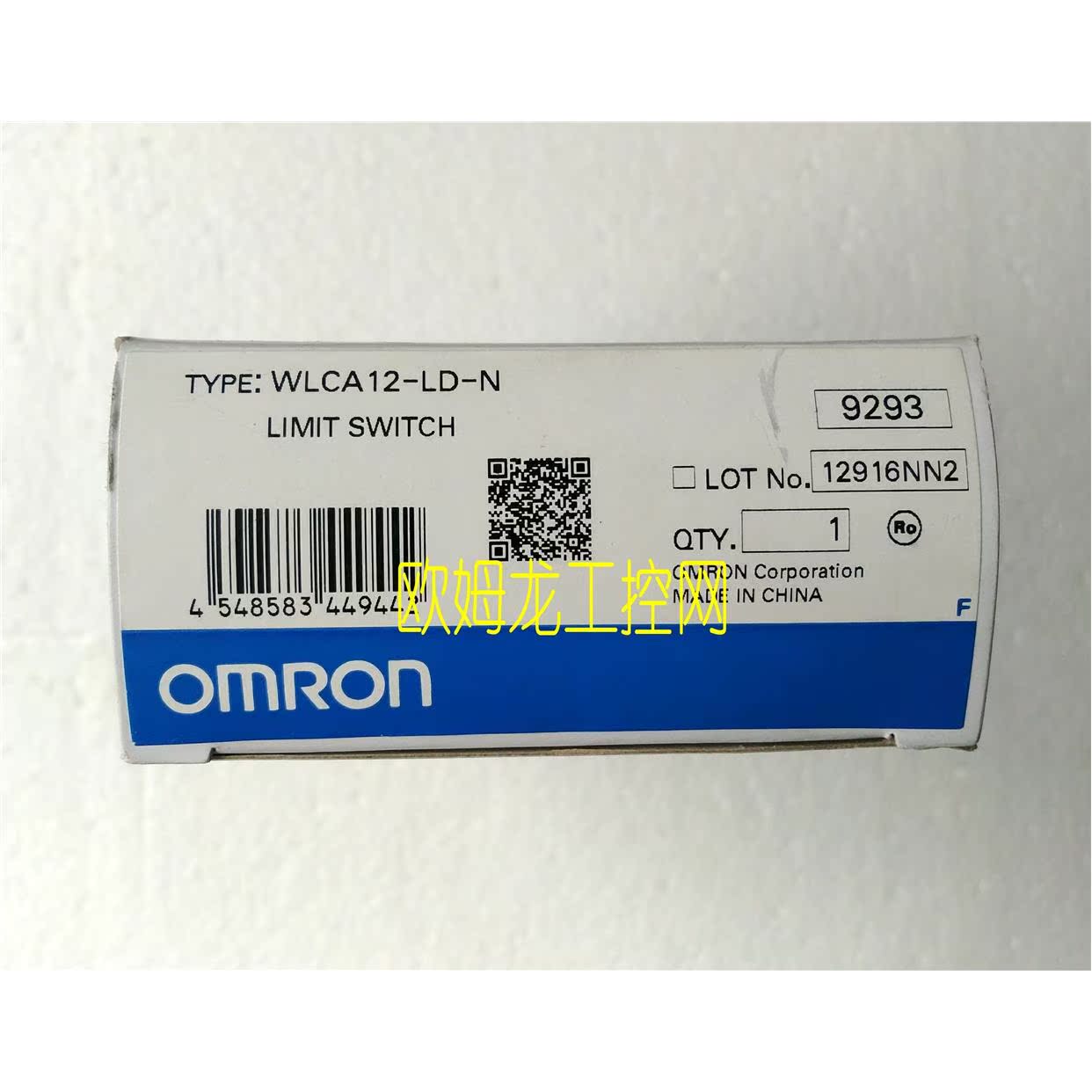 议价WLCA12-LD-N行程限位开关WLCA12系OMRON封