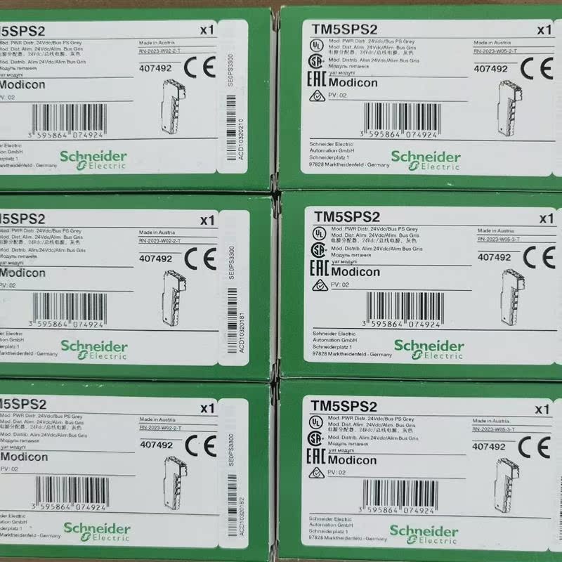 议价施耐德TM5电源模块 TM5SPS2