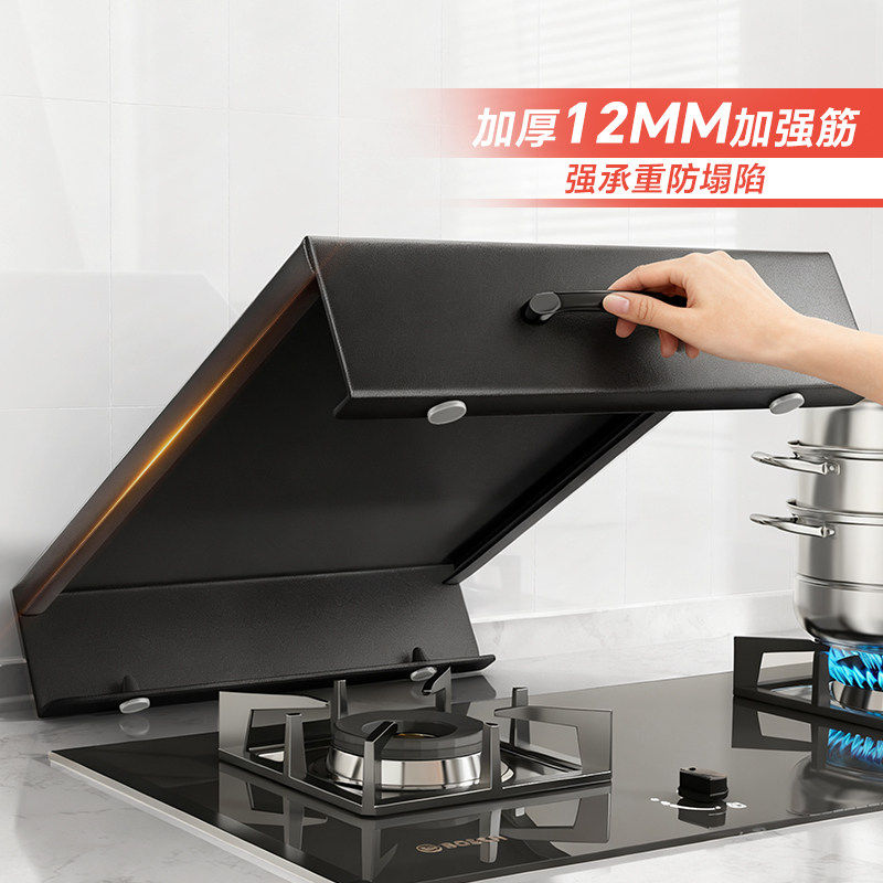 燃气灶盖板罩架托厨房煤气灶遮挡板锅架备菜置物架加厚电磁炉支架