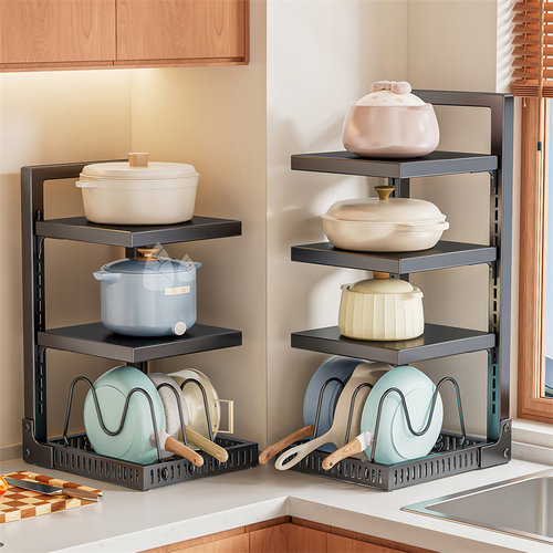 厨房锅具收纳架水槽下柜内分层架