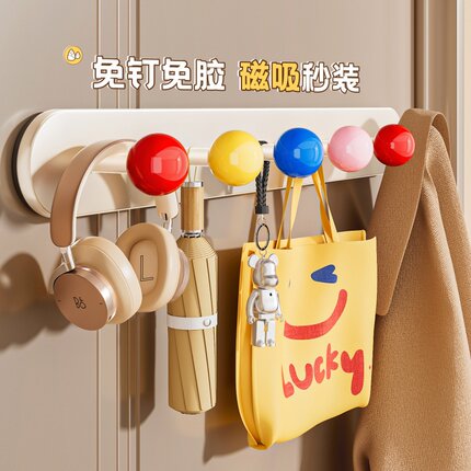 磁吸门后挂钩免打孔挂衣架入户门玄关置物防盗门收纳钥匙包包排钩