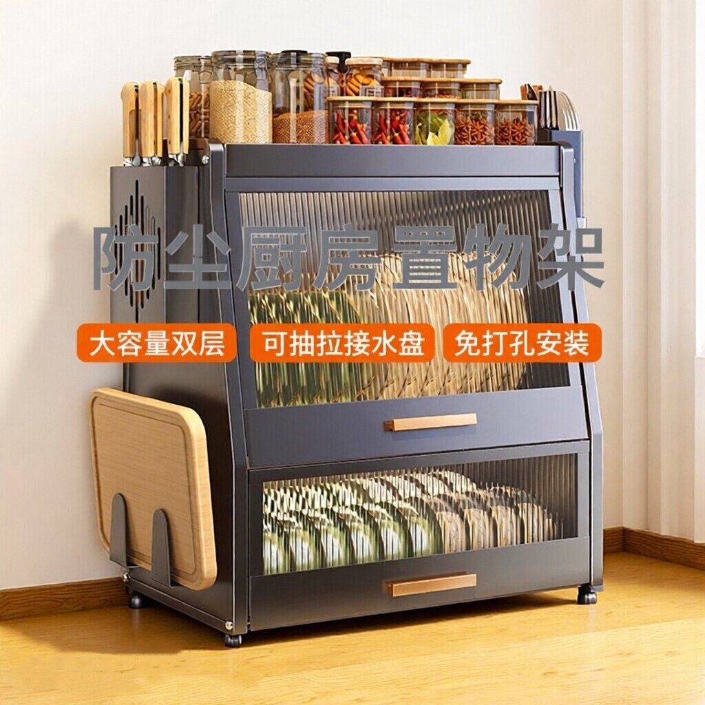 防尘厨房置物架碗碟碗盘沥水架多功能放碗架碗筷收纳盒大容量碗柜
