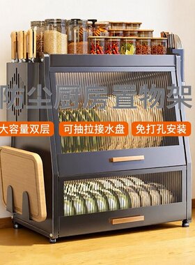 防尘厨房置物架碗碟碗盘沥水架多功能放碗架碗筷收纳盒大容量碗柜
