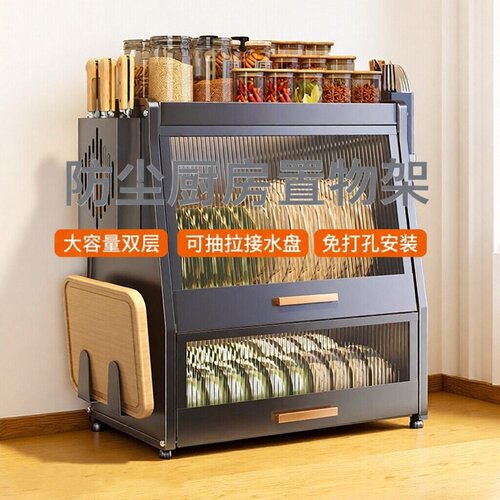 防尘厨房置物架碗碟碗盘沥水架多功能放碗架碗筷收纳盒大容量碗柜