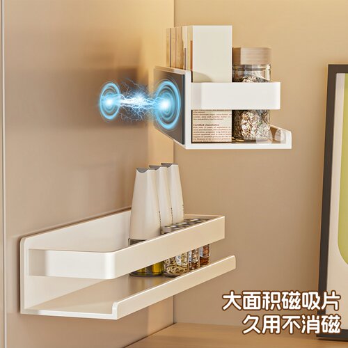 厨房磁吸置物架冰箱侧面免打孔架