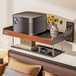 投影仪支架墙上壁挂床头置物架适用小米坚果极米当贝小明爱普生复古放置台胡桃木云台沙发天猫魔屏多功能架子