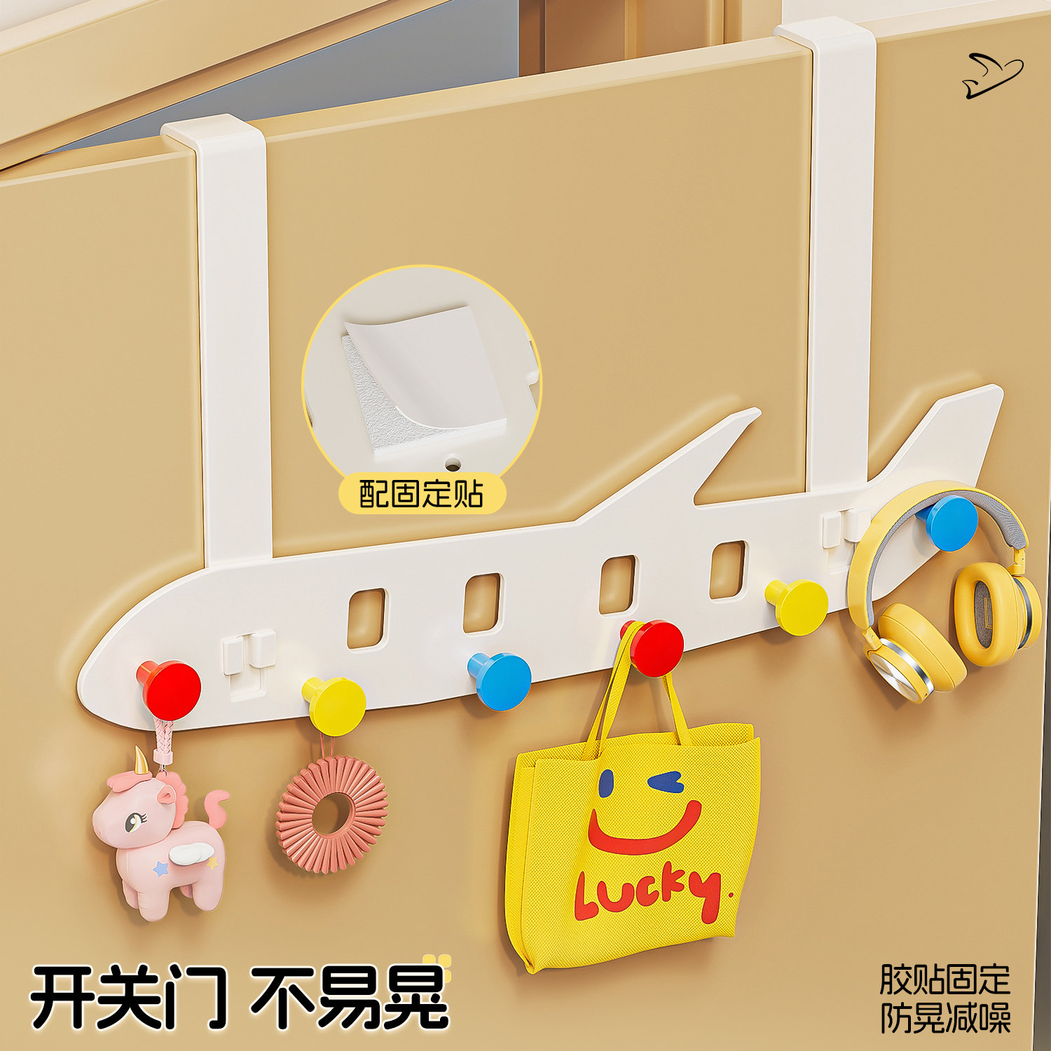 免打孔门后挂钩卧室门上挂衣架