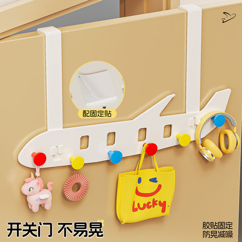 免打孔门后挂钩卧室门上挂衣架