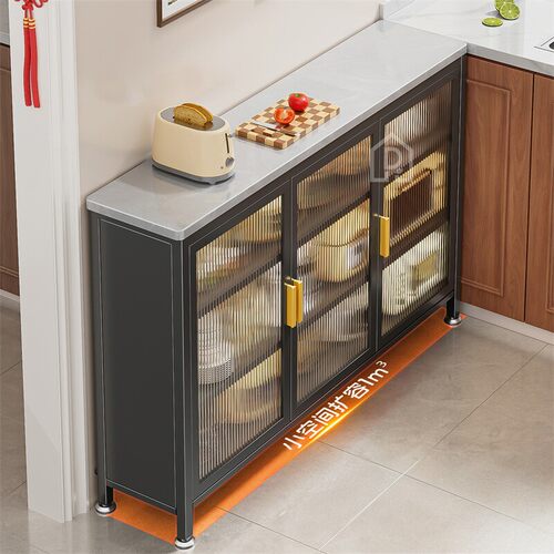 厨房岩板餐边收纳储物柜极窄边柜